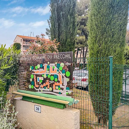 Retraite Romantique A *