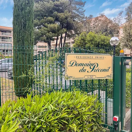 Retraite Romantique A Apartment *